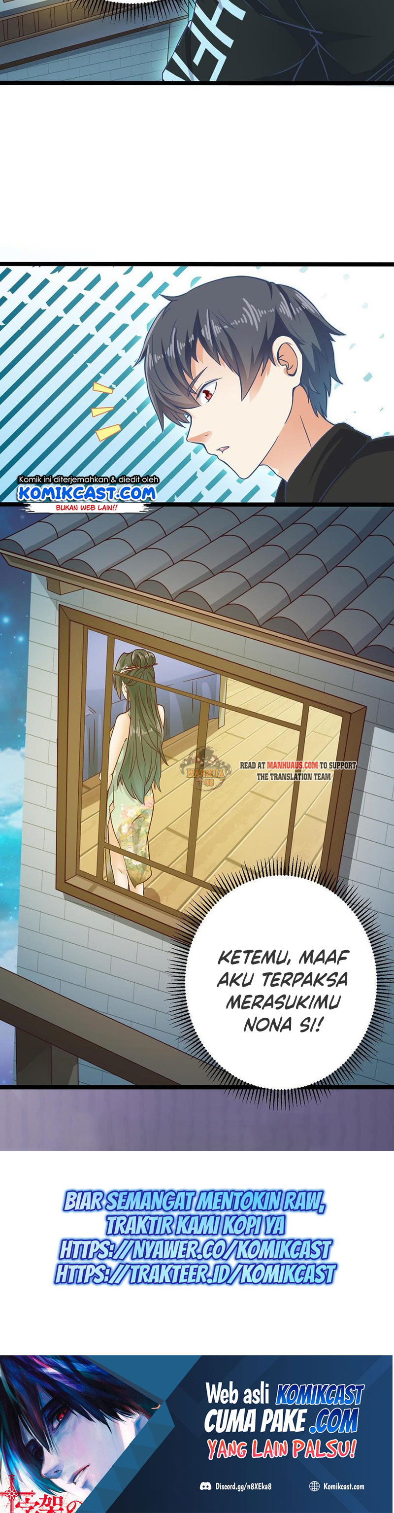 The Developer System (Hell’S Developer) Chapter 205 Gambar 11
